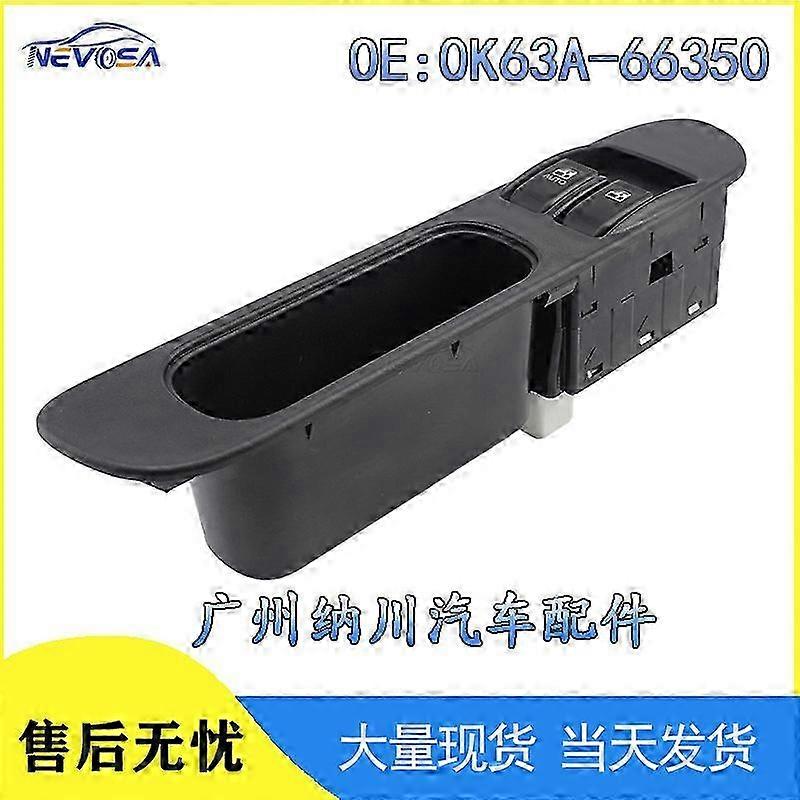 Window Lift Switch for Hyundai Kia Electric Window Control