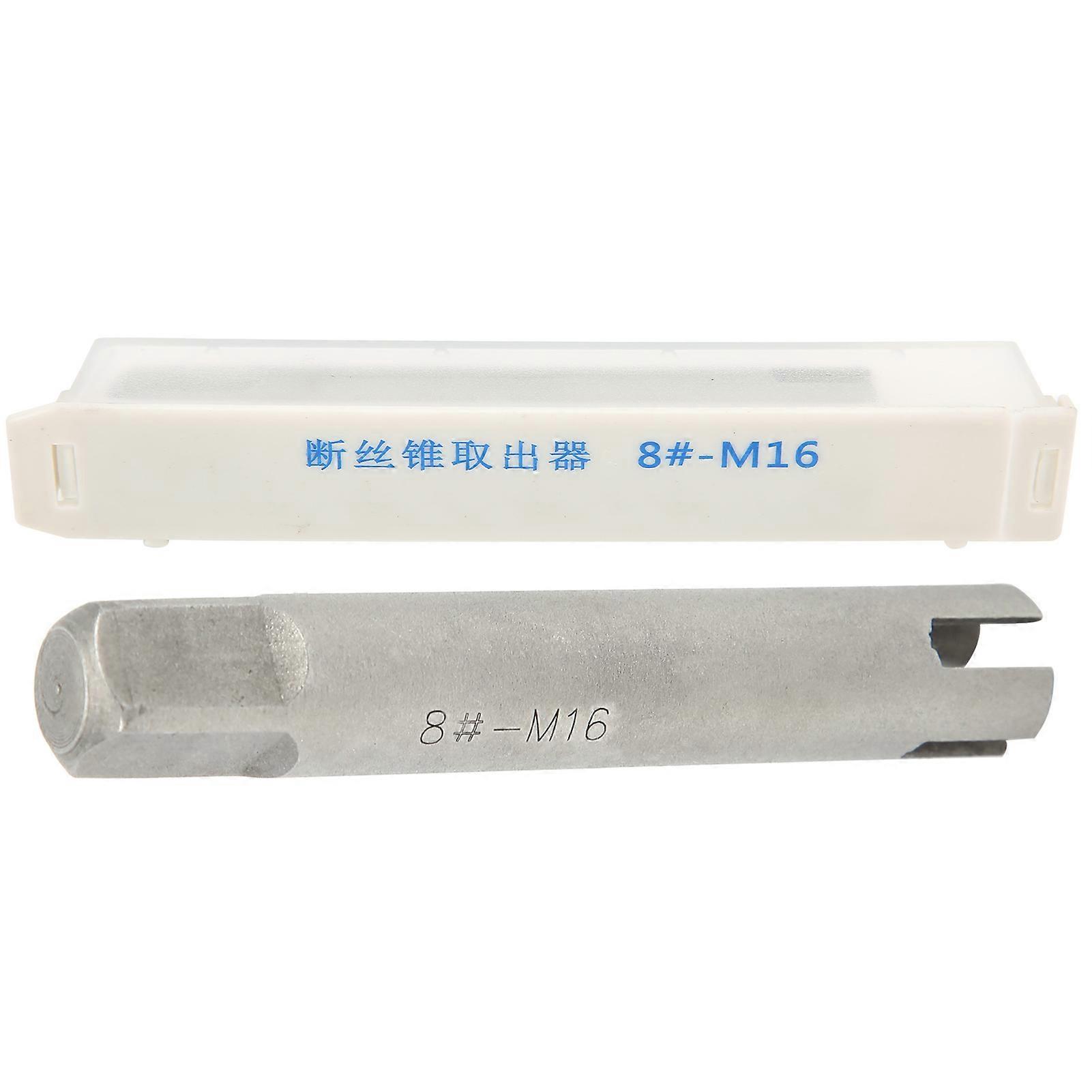 Broken Tap Extractor 4 Claws Square Handle High Speed Steel Cracked Rusty Screw Remover