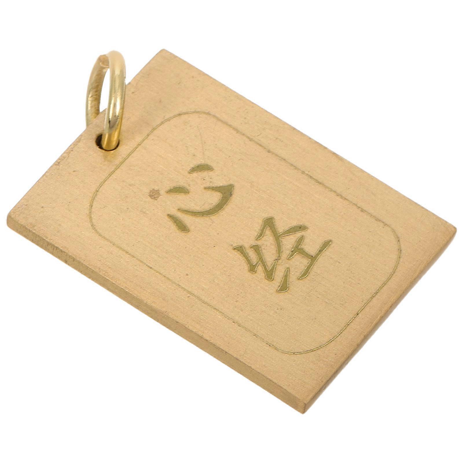Wooden Heart Keychain for Good Luck and Fortune with Durable Material and Craftsmanship Khaki