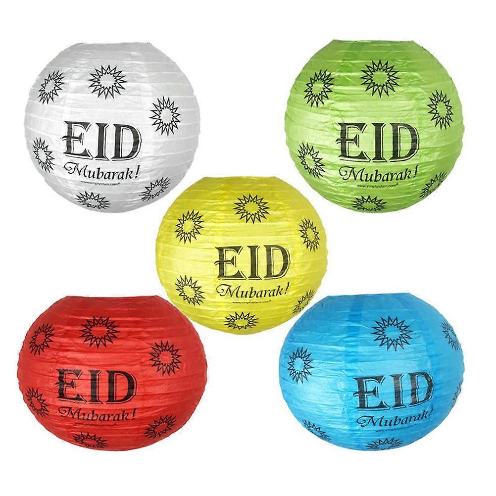 Foldable Lanterns for Eid Mubarak Decor, Suitable for Indoors and Outdoors