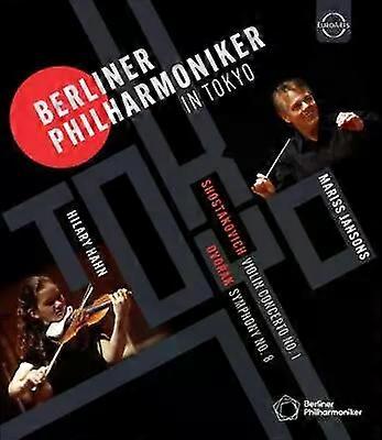 Berliner Philharmoniker in Tokyo, DVD