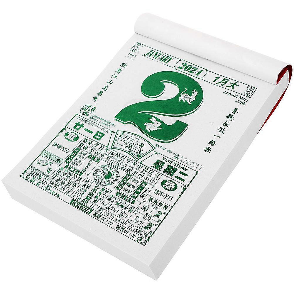 Chinese Wall Calendar 2024 Large Traditional Calendar for Daily Reference Red 1Set