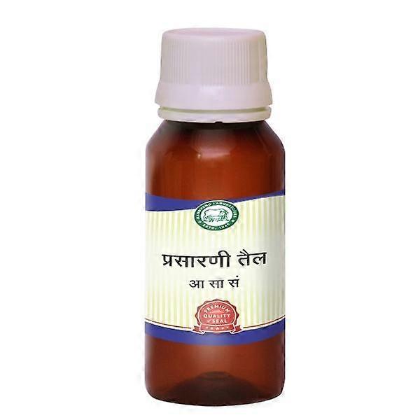 Prasarini Tailam (100 ml), Prasarini Taila, Kamdhenu