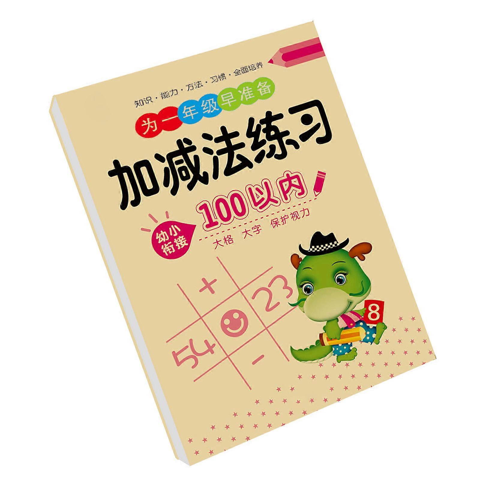 Leveled Math Practice Book Math Addition and Subtraction Exercise Book Mathematical Calculation Exercise Book 78 Pages Multicolor