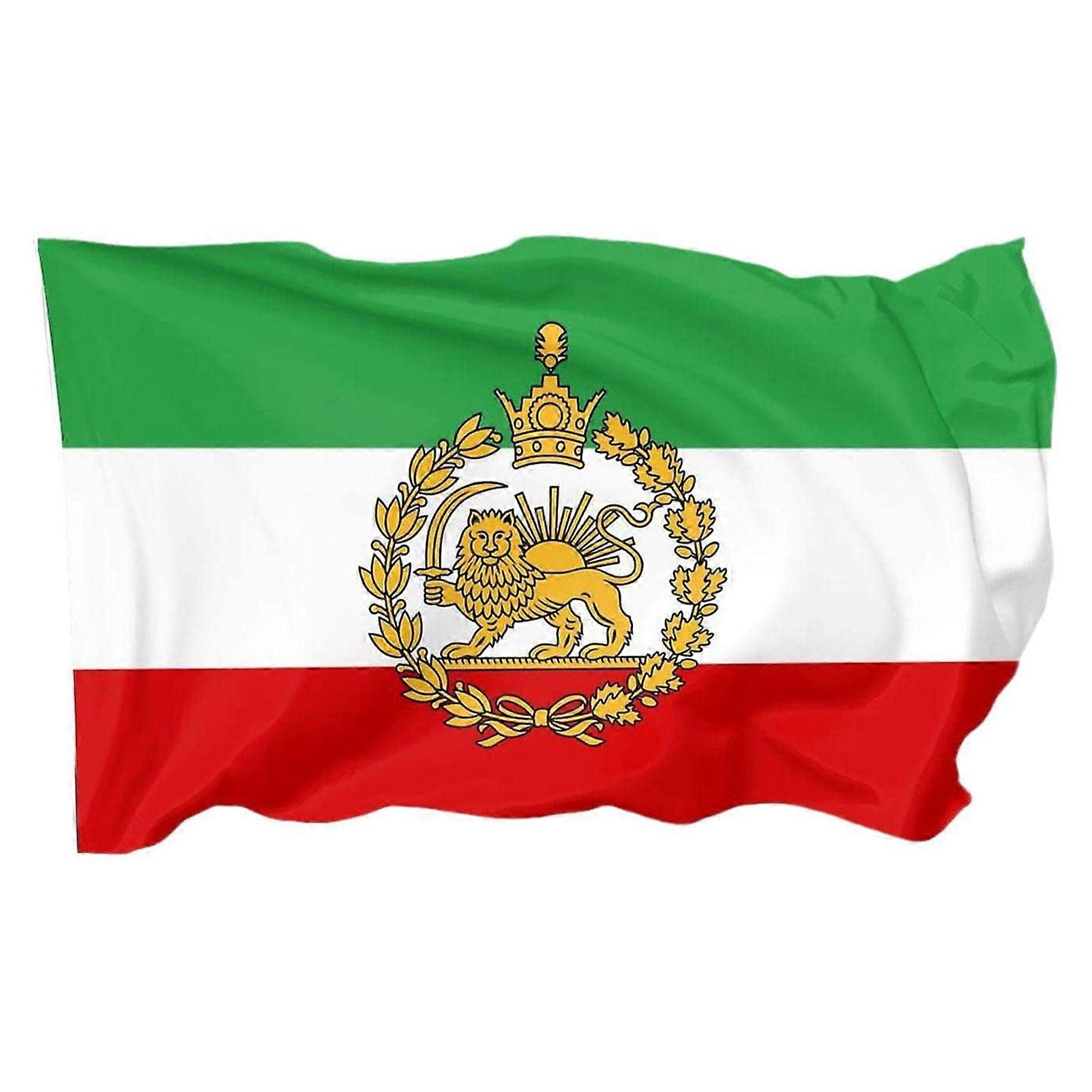 Former Iran Flags Perfect 3x5ft size for versatile display. Cultural Event