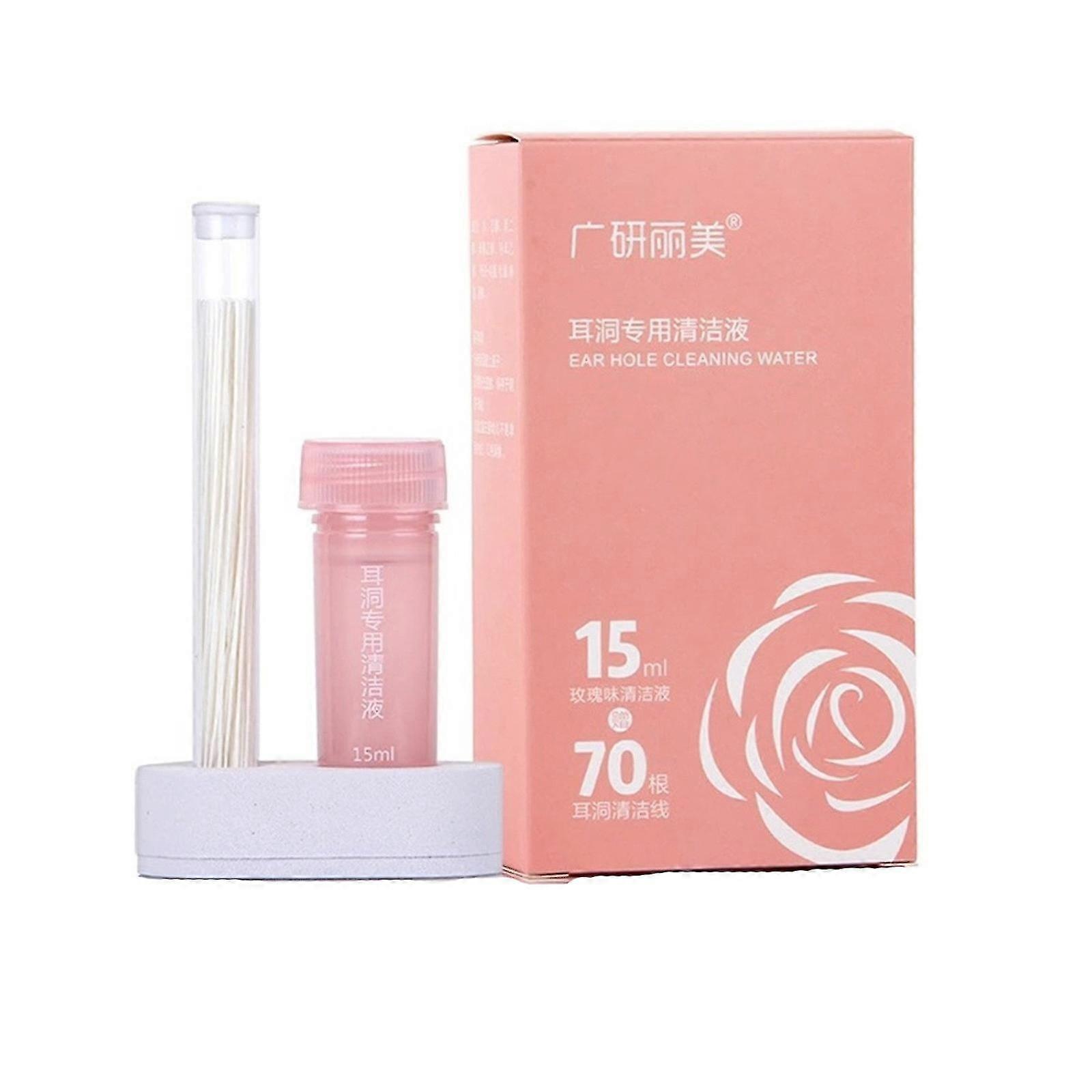 15ml Ear Hole Cleaning Kit