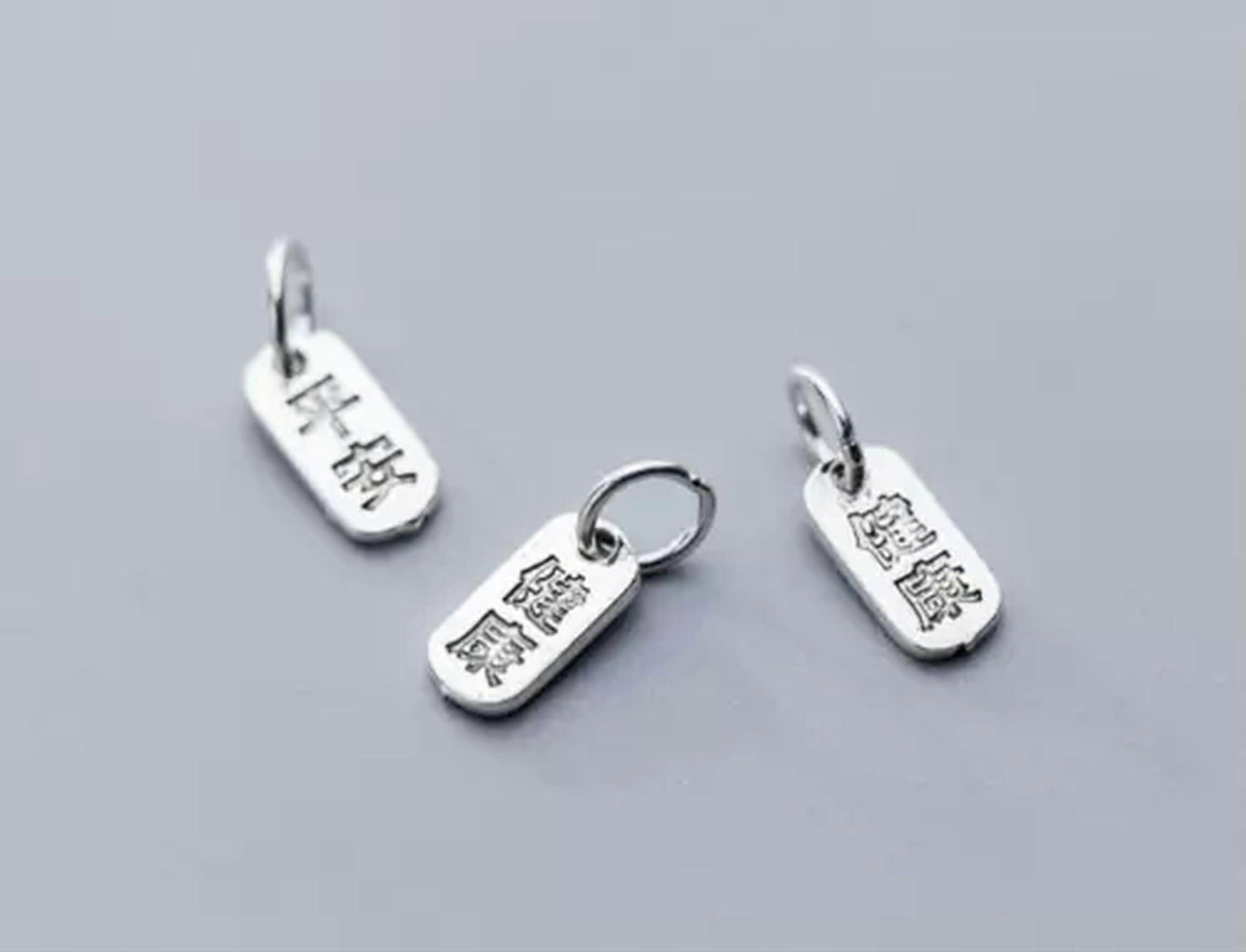 Silberner Safe and Sound Dangle Charm Spacer Pendant DIY A203620