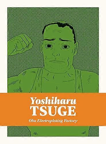 Oba Electroplating Factory