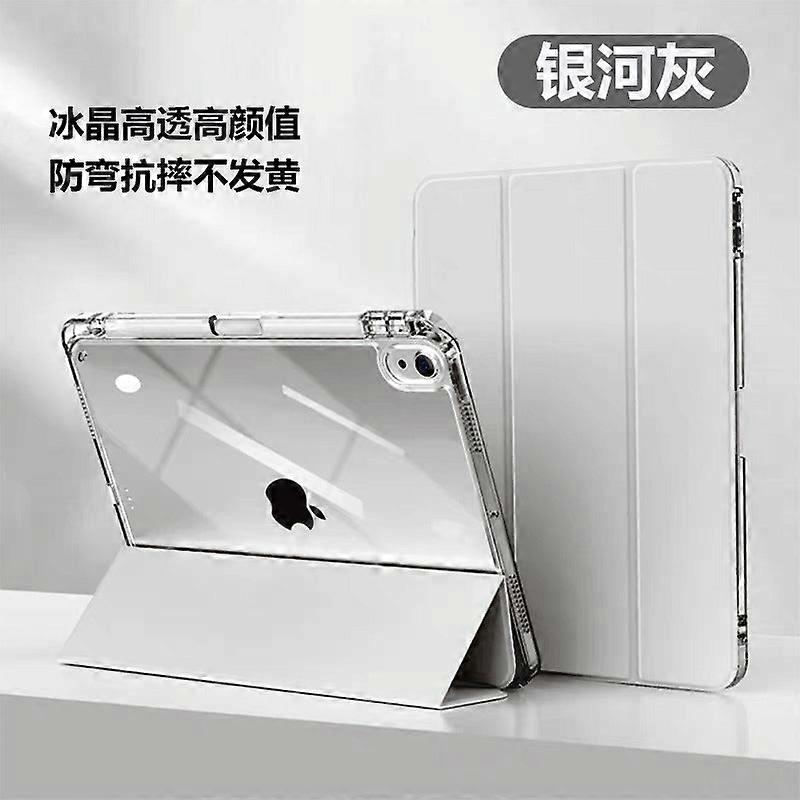 Stylish Case For Ipad 10 10.9" Galaxy Gray Transparent Strap No3122