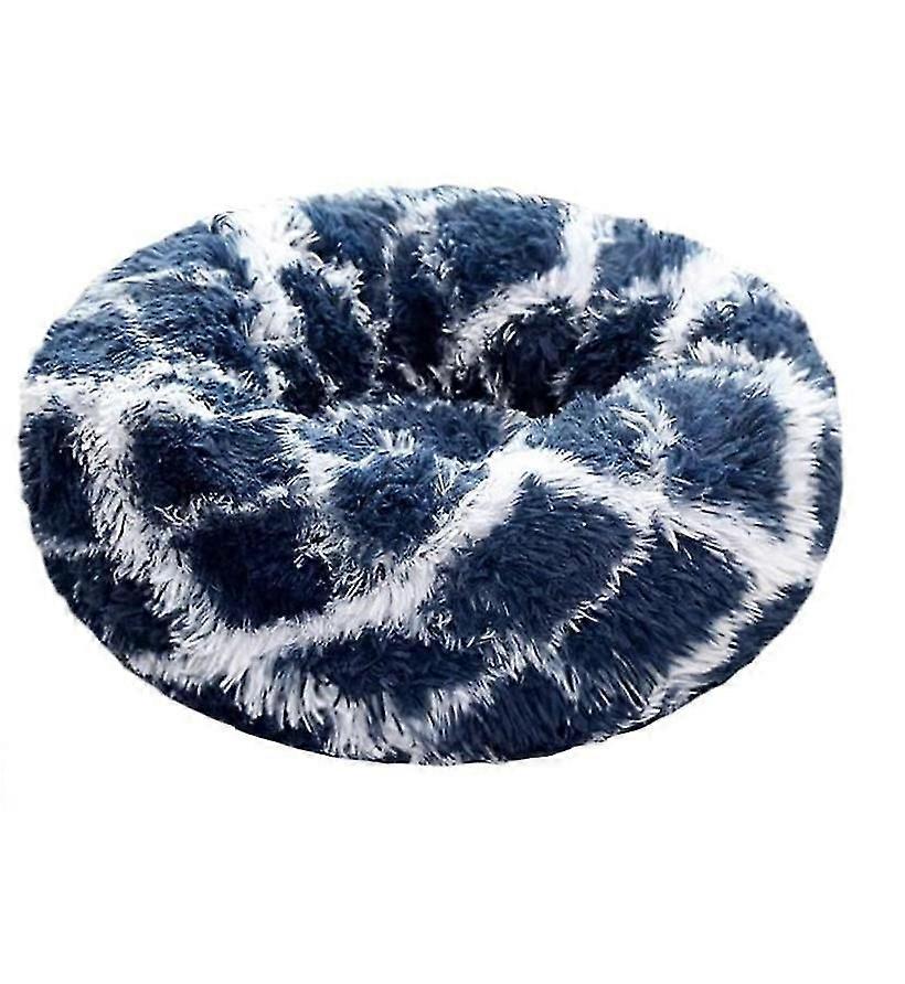 Round Cat Bed Non-slip, Washable, Plush