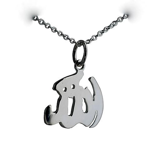 Silver 14x16mm Allah written in Arabic script Pendant with a rolo Chain 24 inches