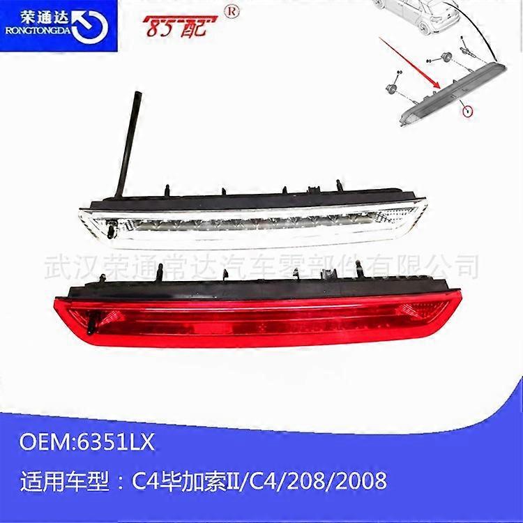 High brake light 6351LX suitable for Peugeot 2008 308S 4008 Citroen C4 Picasso second generation C4