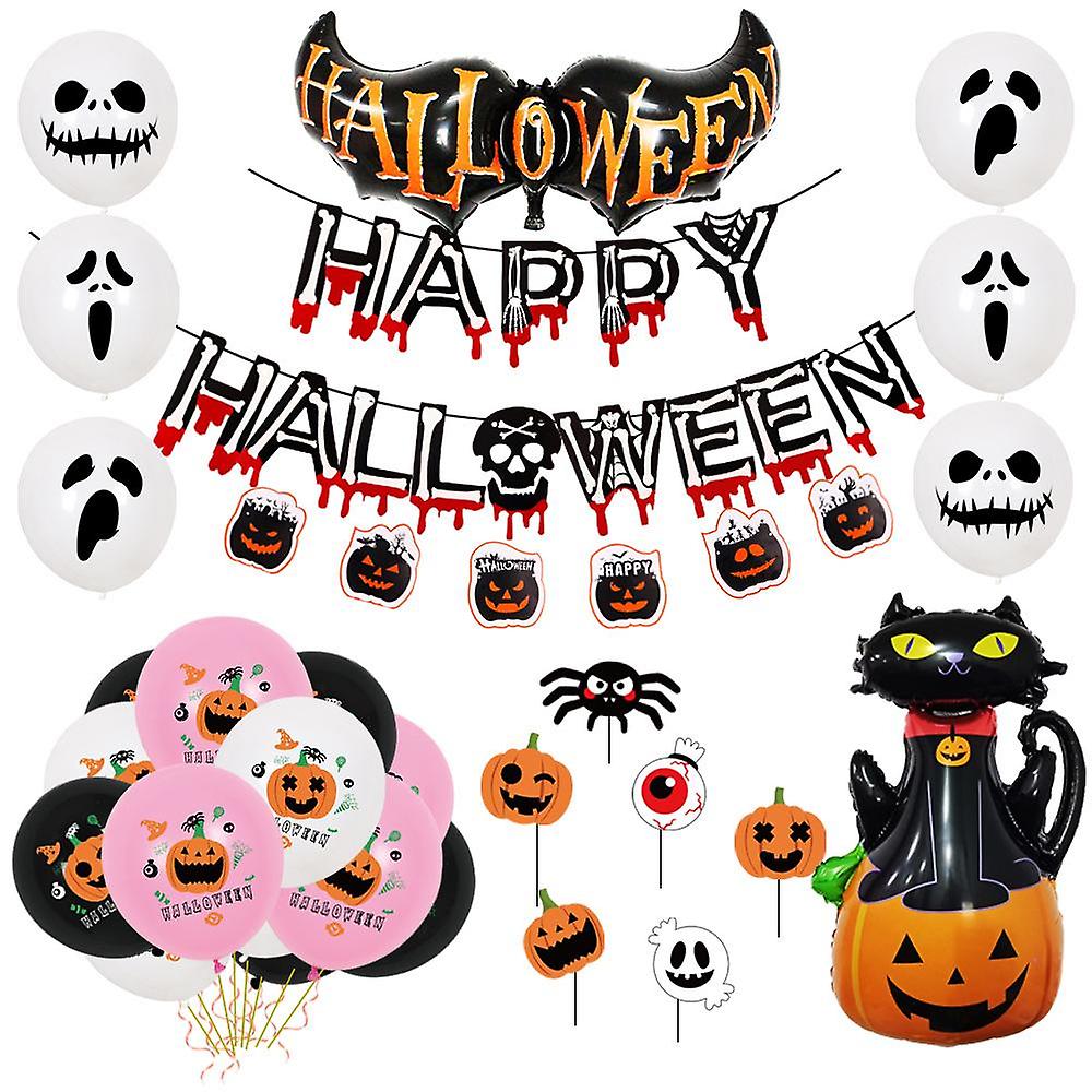 装飾バルーンカボチャ吊り下げ旗式ドア吊り下げスーツのためのハロウィーンパーティーの手紙