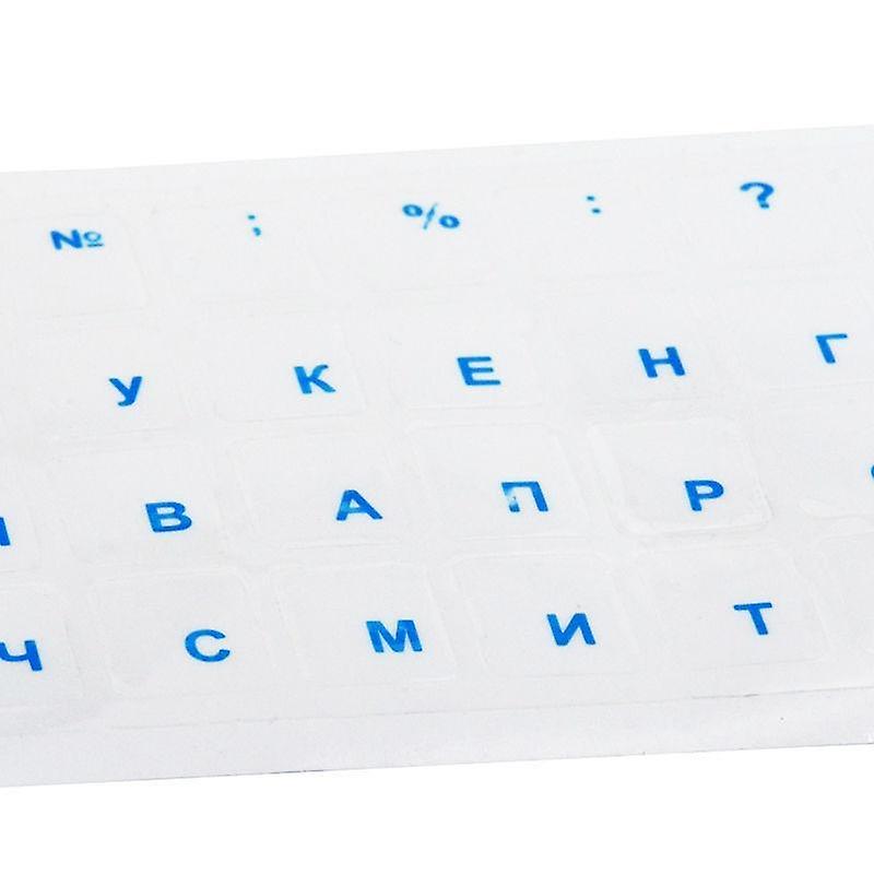 2Pcs Keyboard Stickers  Russian Language Transparent Keyboard Cover