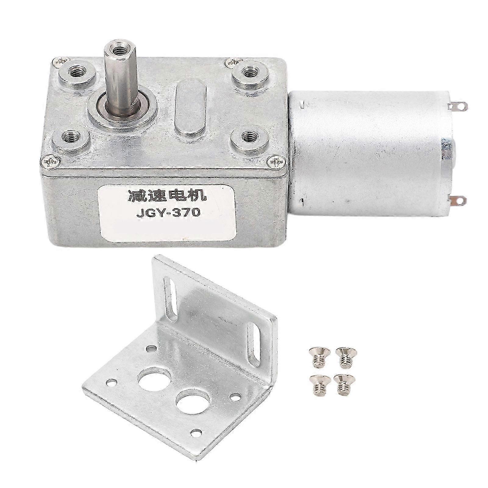 Gear Motor 12mm Single Shaft Self Locking Reversible Worm Gear Motor with Fixing Base DC24V 30RPM