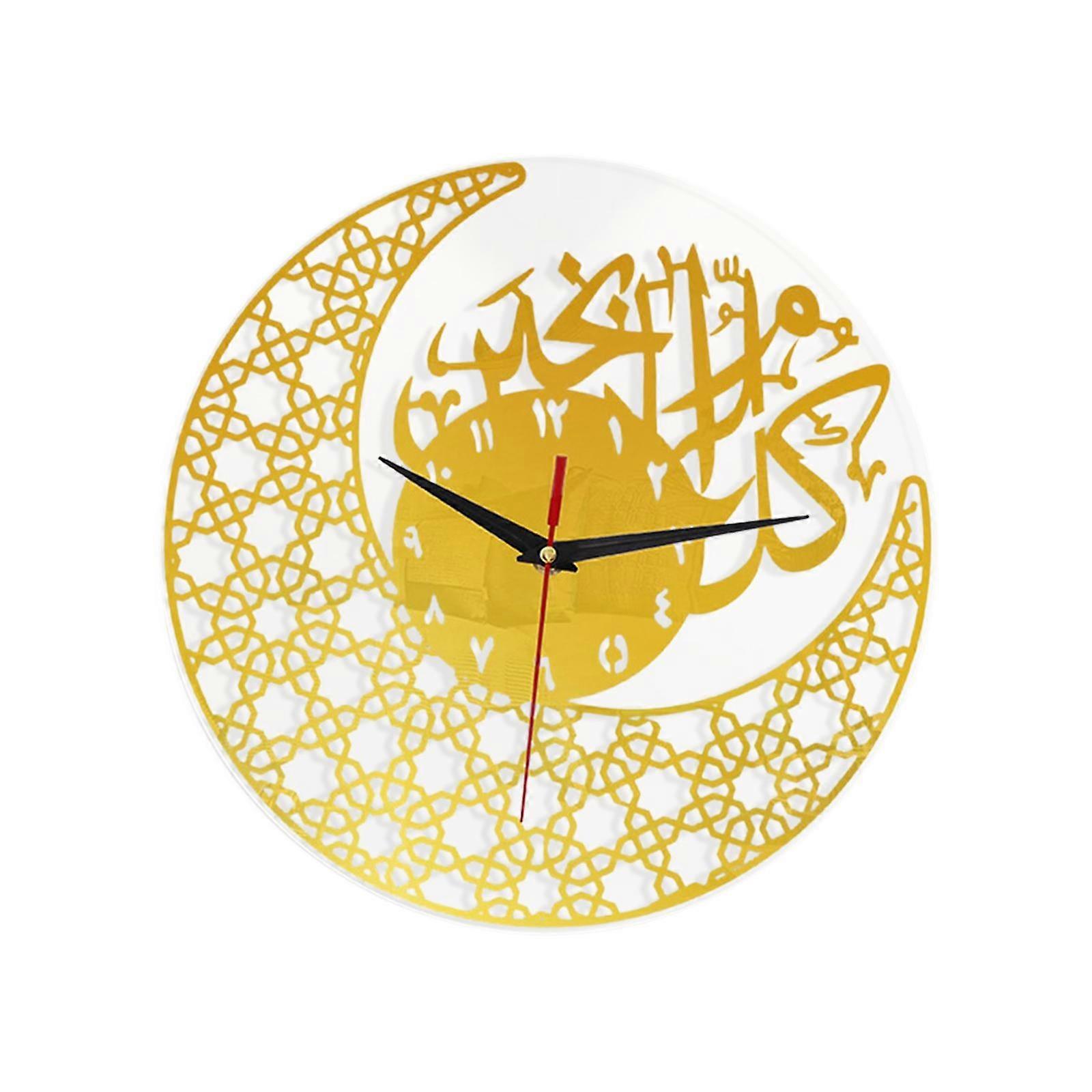 Ramadan 12 Inches Hanging Clock , Silent Pointers Precisely Sweep