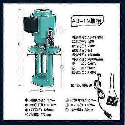 Pompa dell'olio di raffreddamento della macchina utensile 40w Pompa dell'acqua per tornio Ab-12 / db-12 elettrica trifase