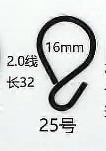 6pcs Small Hooks S Hanging Hooks Bathroom Utility Hooks Metal Hooks for Flowerpots Cups