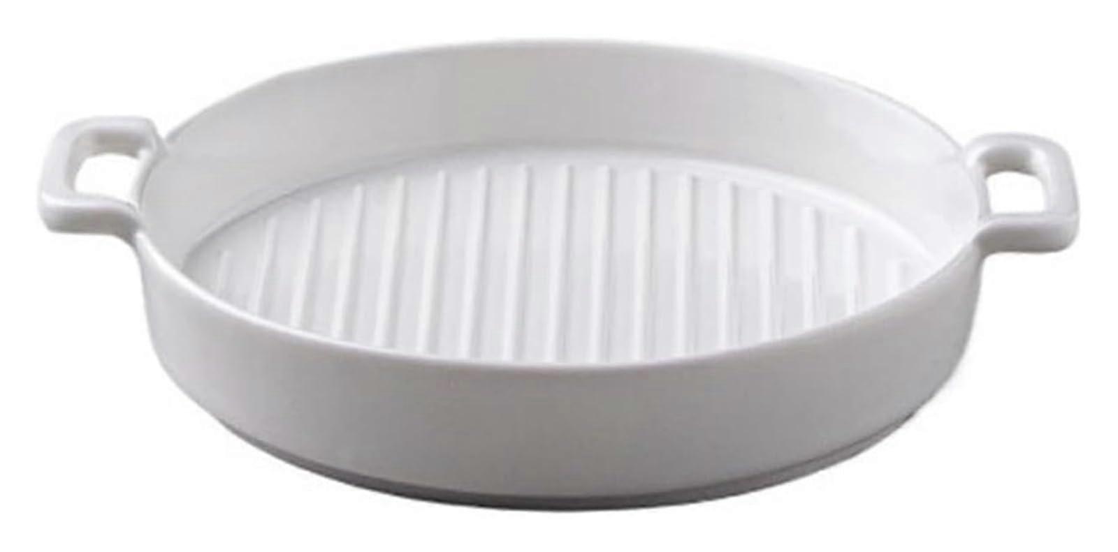 Ceramic Round Baking Dish with Double Ear Handles, Oven Microwave Dishwasher Safe, White Nonstick
