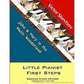 Les premiers pas du petit pianiste : deuxième partie d’introduction