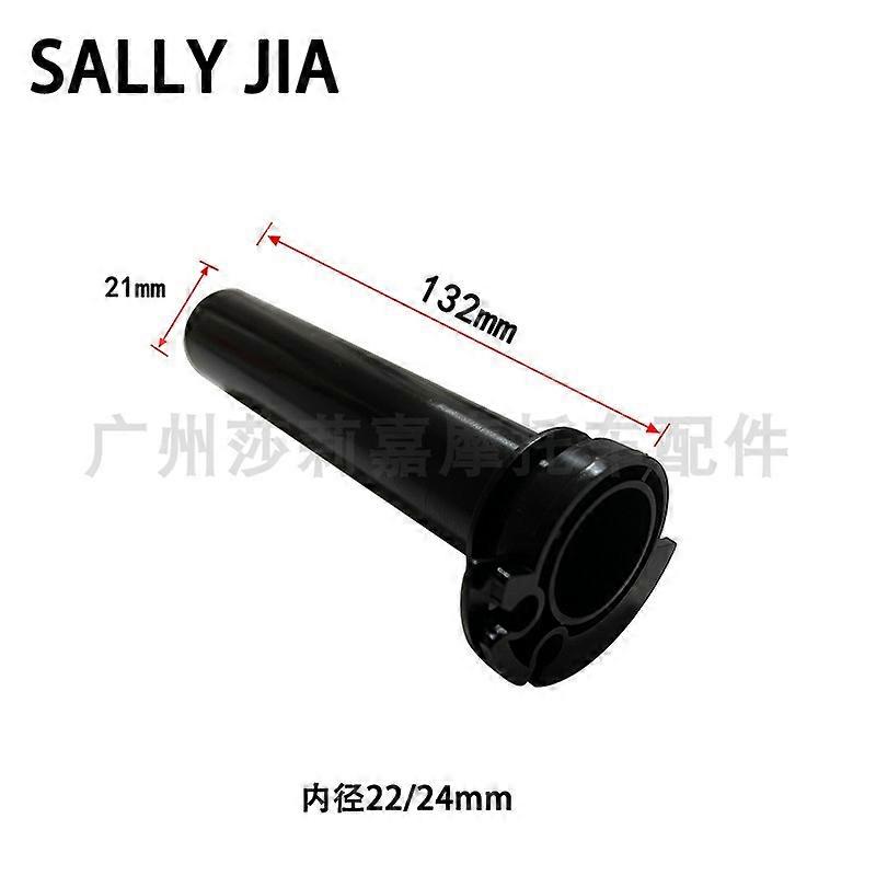 Suitable for 22/24mm 25/28mm motorcycle handlebar throttle core handle handle filler core