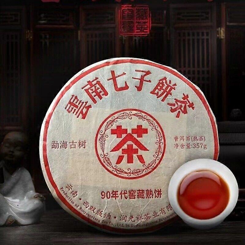 357 גרם יונאן מיושן Puerh תה בשל שנות ה-90 מנגהאי קיזי עוגת תה פו'אר סופר כיתה
