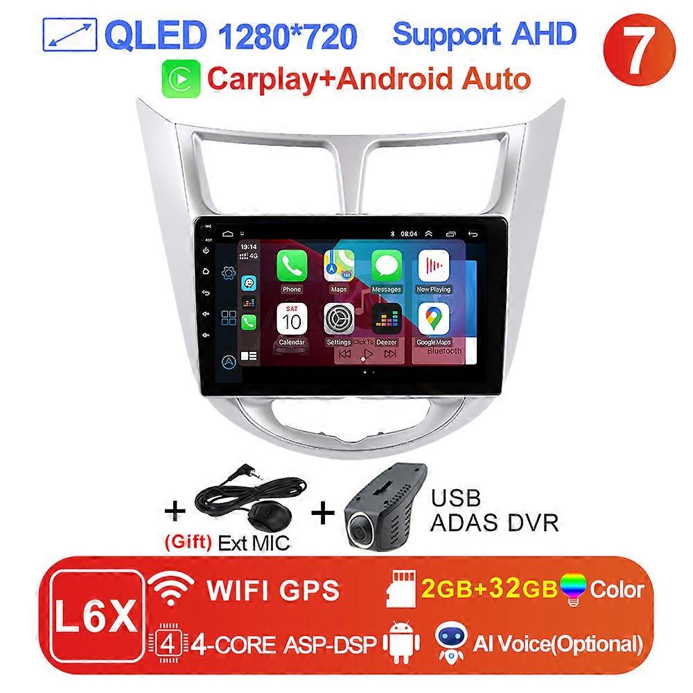 LEHX Pro HIFI DSP Android 2din Car Radio Multimedia Video Player For Hyundai Solaris Accent Verna 2010- 2016 Carplay 5G WIFI gps