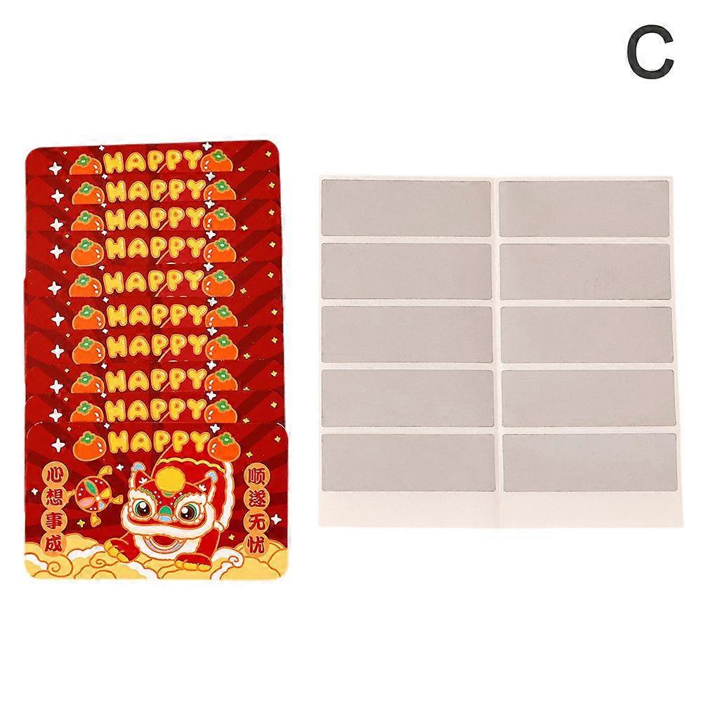 2025 New Year Wish Scratch Card