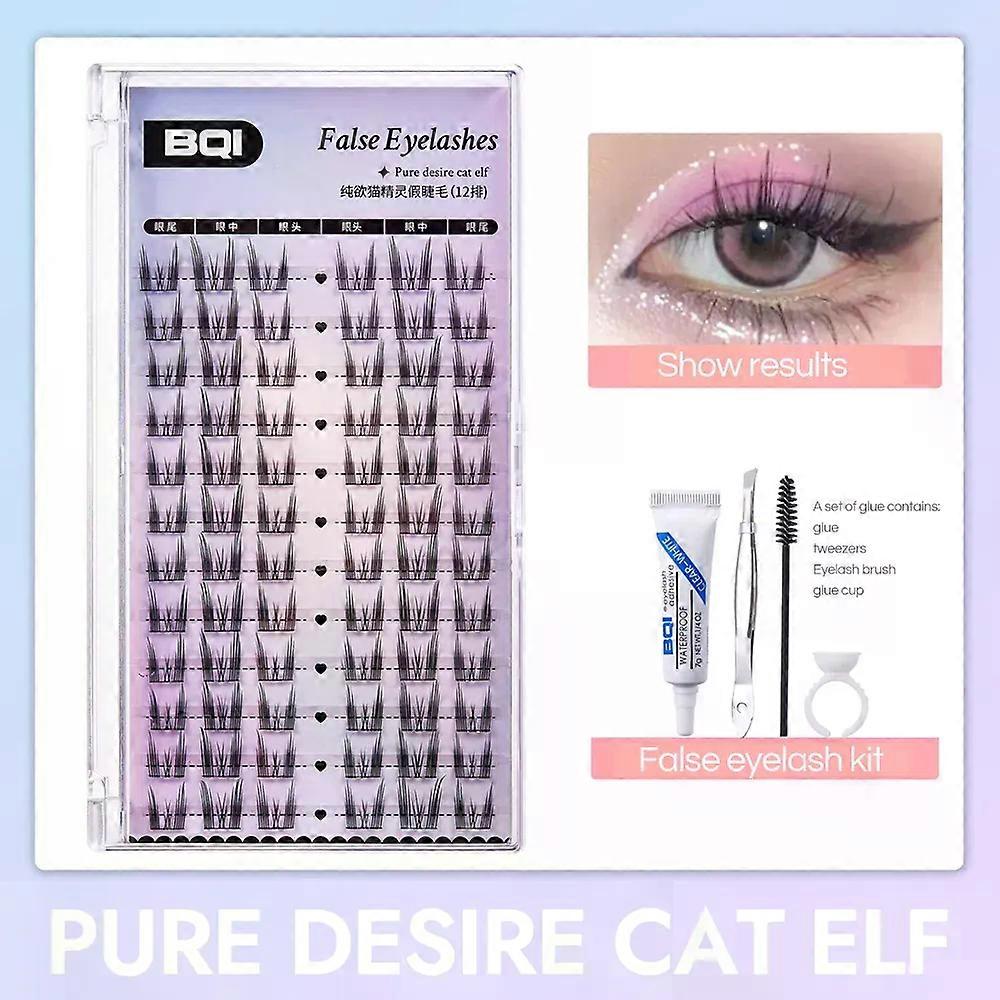 Cils individuels œil de chat Ultra-large bande mince vaporeuse Kit individuel de cils en grappe pour l’auto-application BQI Extensions de cils bricolage