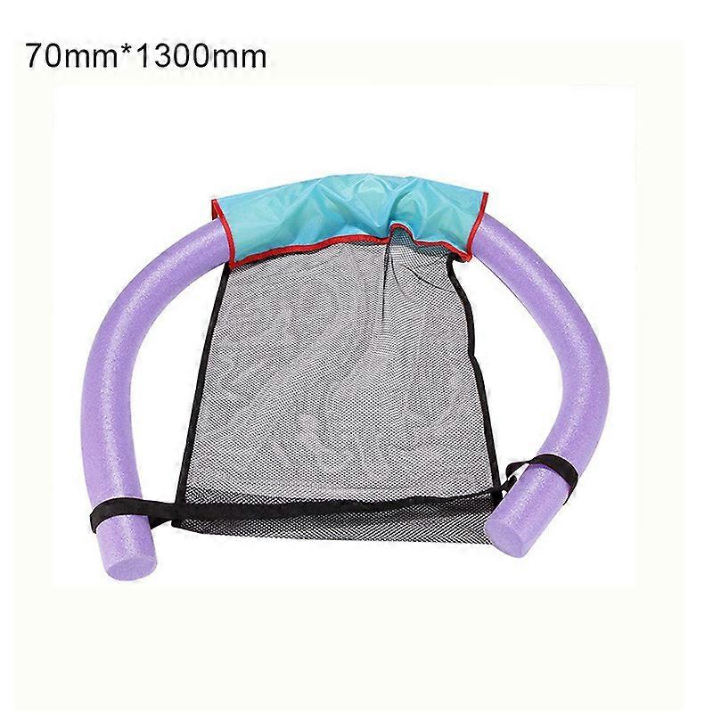 Inflatable Float Pool Noodle Floating Mesh Chair for Floating Pool Noodle for Swimming Pool