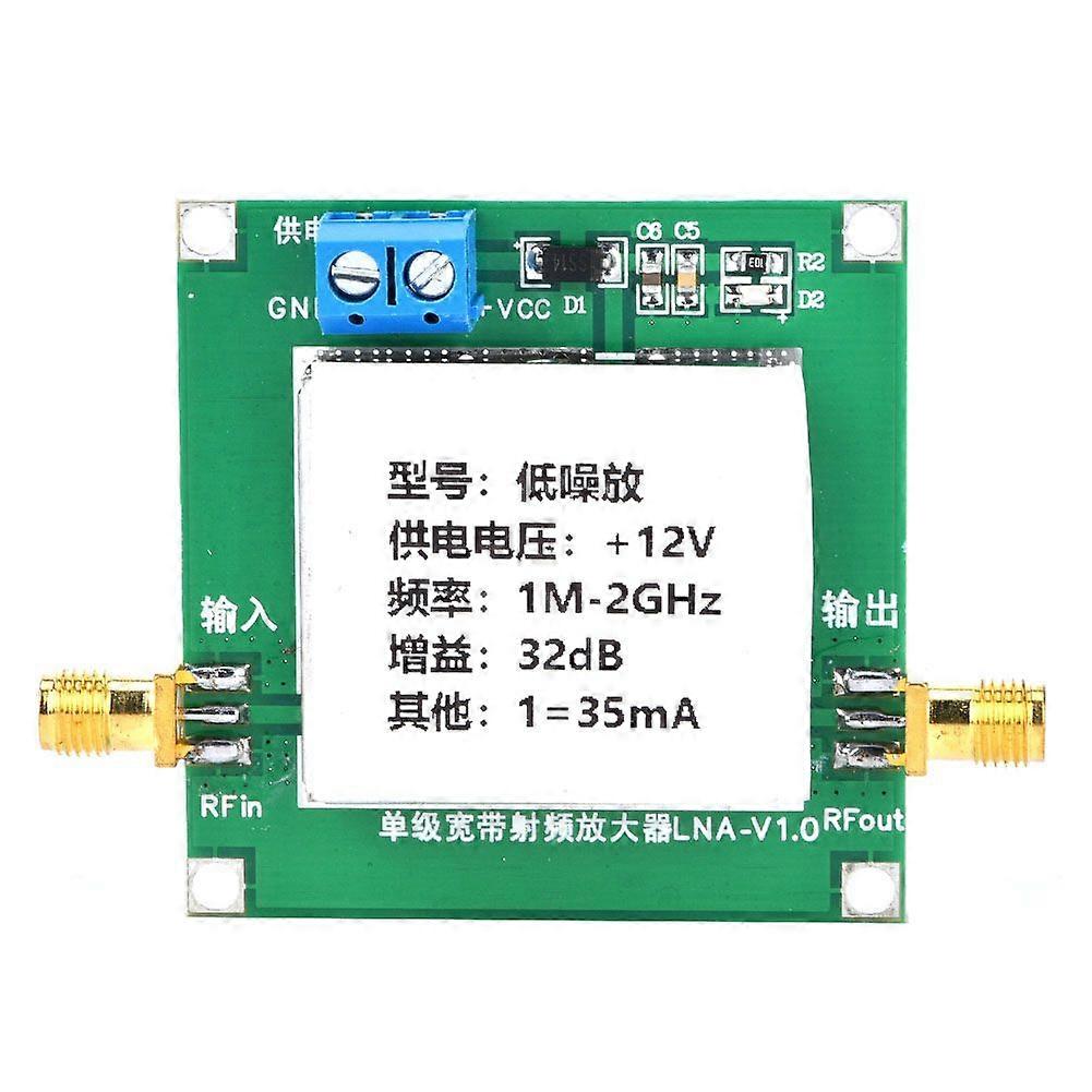 Amplificatore a banda larga RF di alta qualità, amplificatore a basso rumore LNA (guadagno 0,01-2000 MHz)