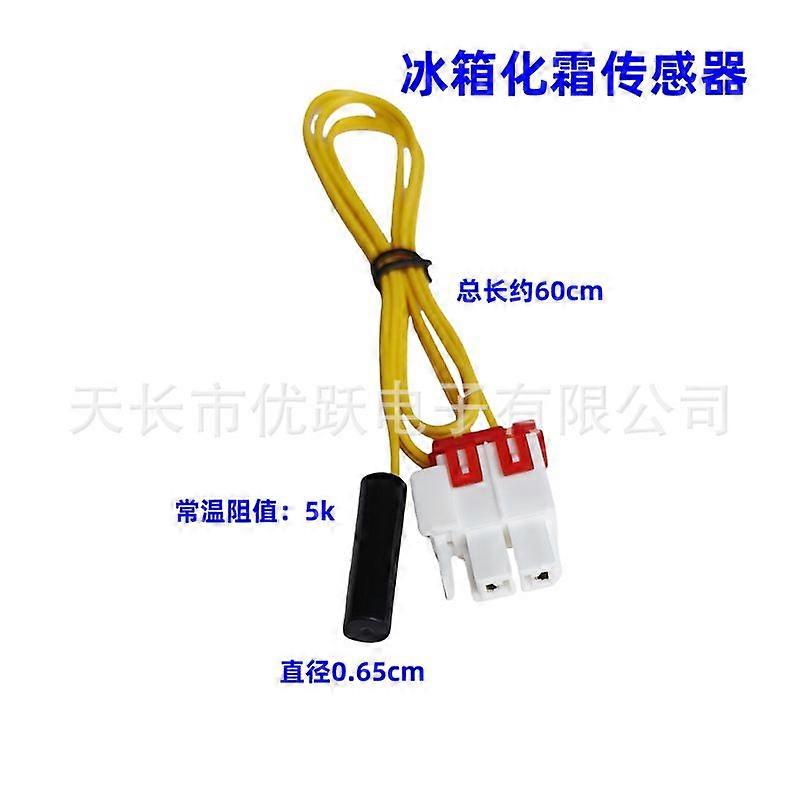 4pcs Refrigerator Temperature Sensor: Replacement Defrost Temp Sensor - Replacement Temperature Thermostat Probe Prevents Frost Build-Up