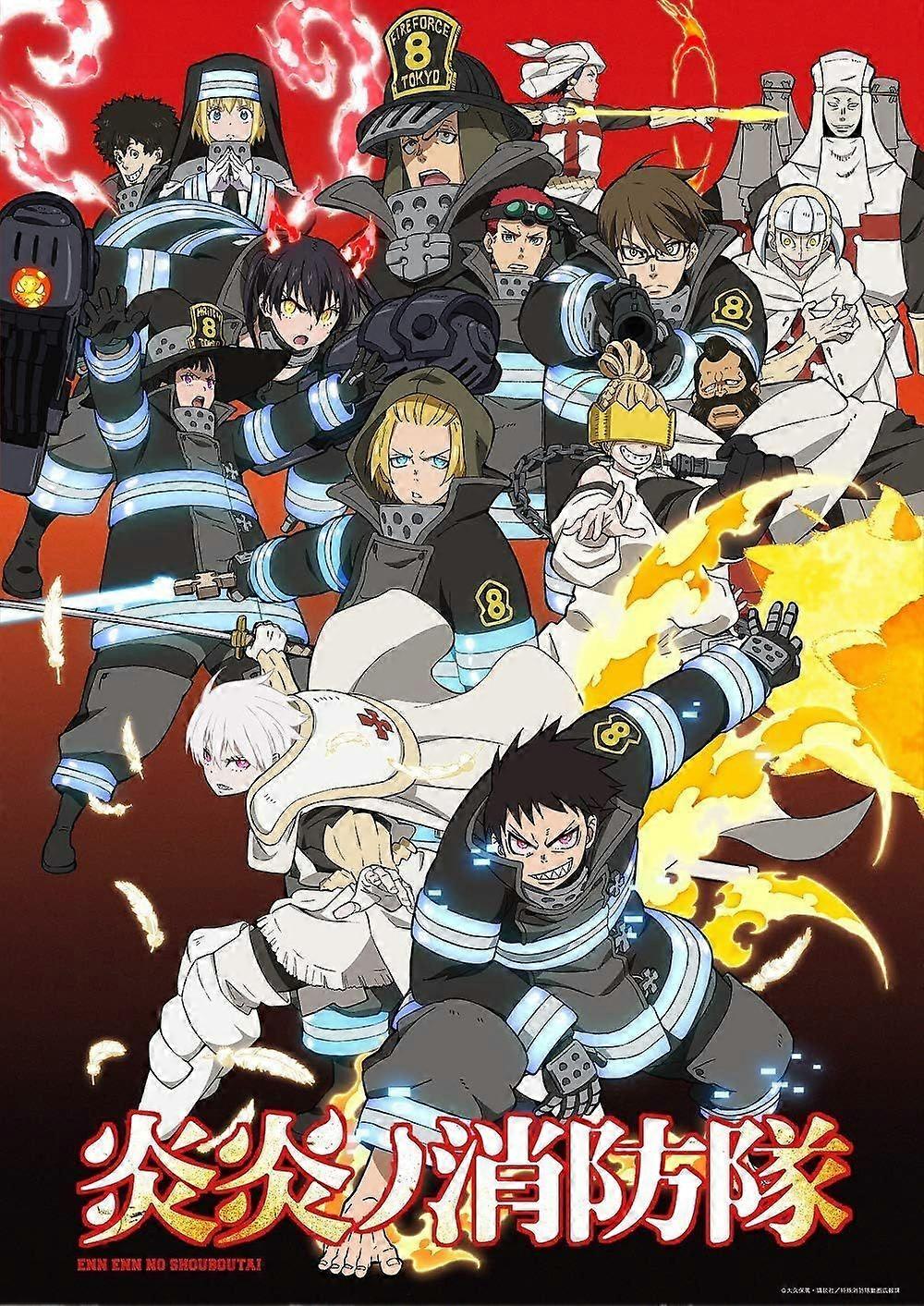 Quebra-cabeça do anime Fire Force e Quebra-cabeças de parede, presentes e decoração HAA266