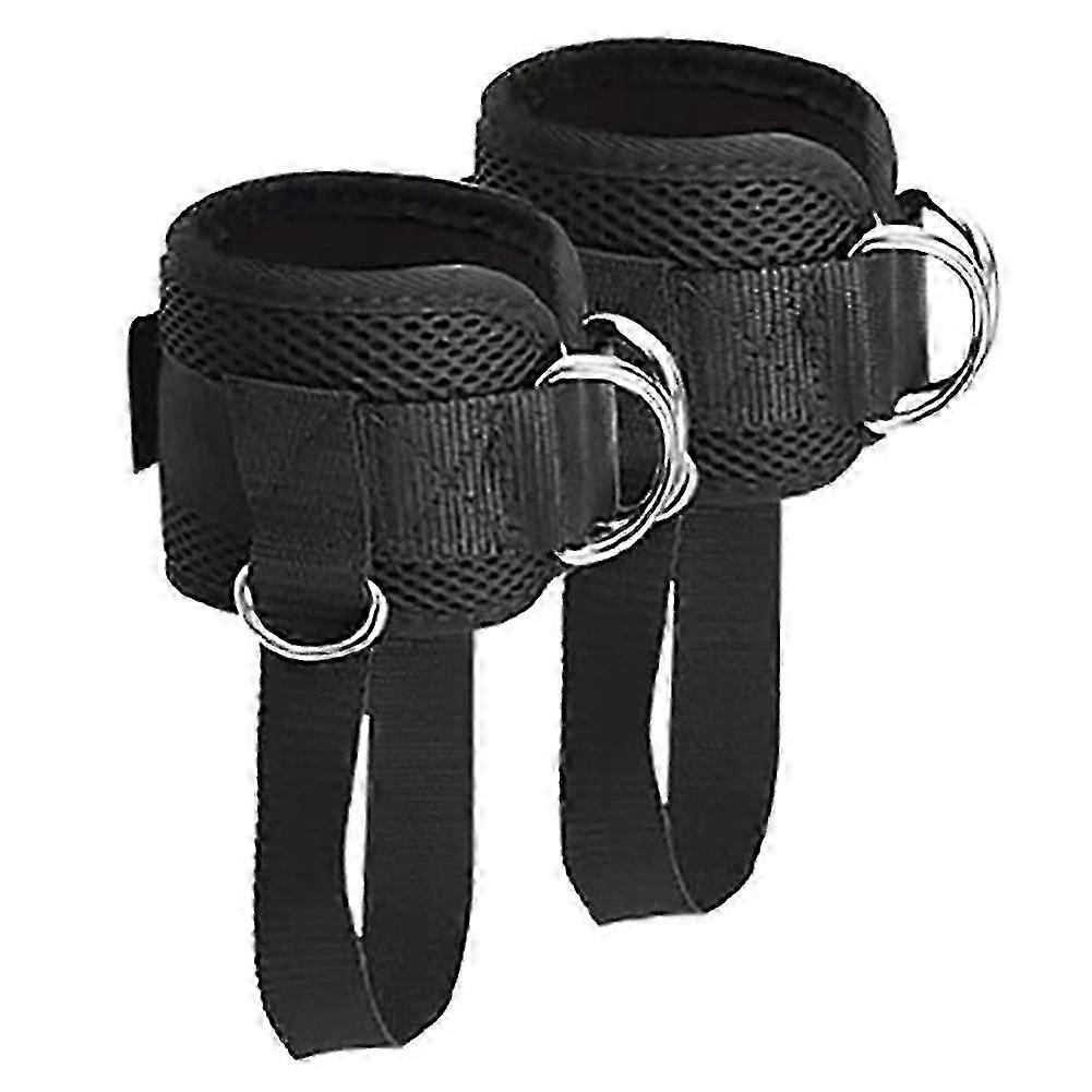 Multi-Directional Ankle Cable Strap