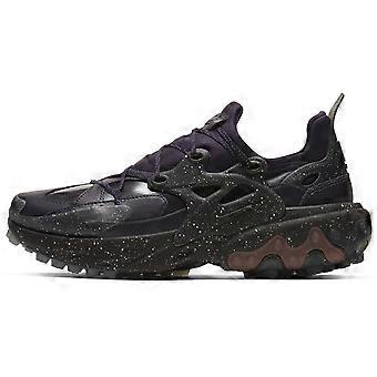 Nike React Presto Undercover Mahogany CU3459-200