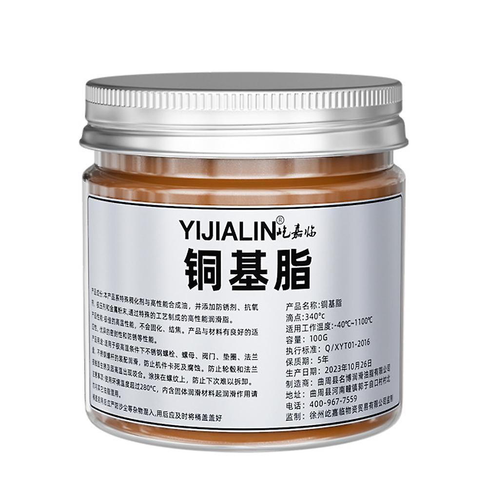Copper-based Grease Thread Anti-seize Agent 100ml