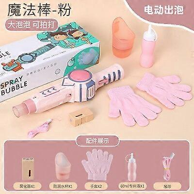 Elastic Smog Bubble Machine Smoke Magic Bubble Machine Electric Automatic Bubble Blower Maker Gun Birthday Gift pentru copii