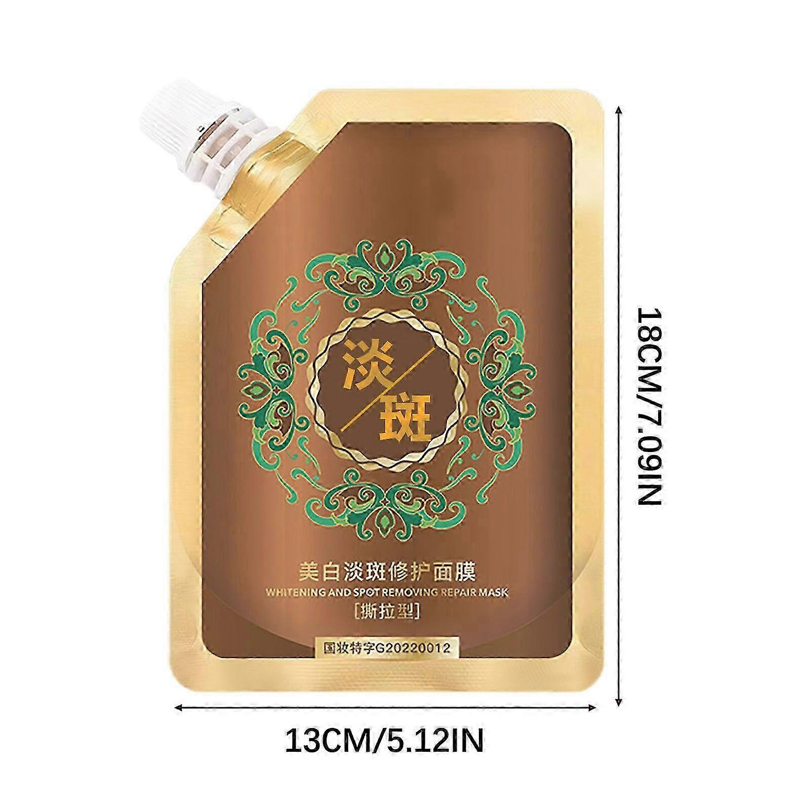2025 And Spots Removing Facial Mask Tearing Facial Mask And Spots Removing Repair And Moisturizing 100g Sunshine293
