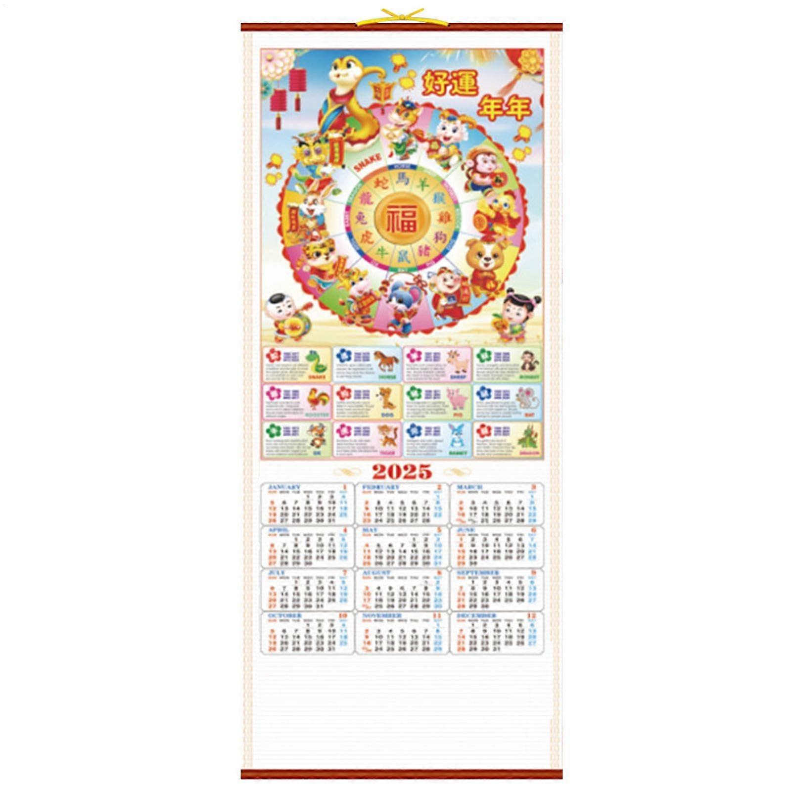 Chinese Calendar 2025, Rattan Wall Calendar for Snake Year, Traditional Monthly Home Decoration, New Year Decor H103