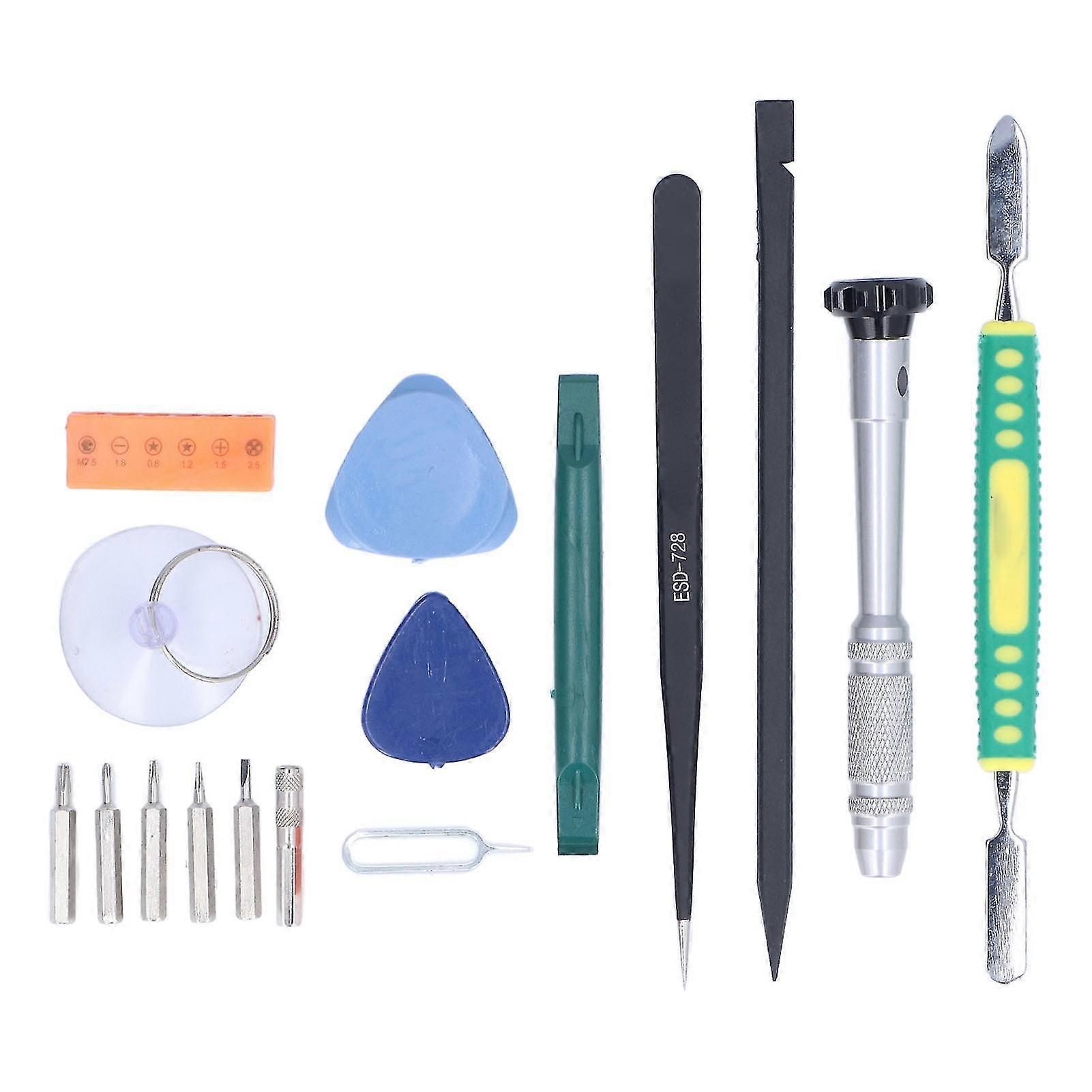 2026 Multifunctional Disassembly Tool Professional Electronics Repair Kit Accurate Screwdriver Set