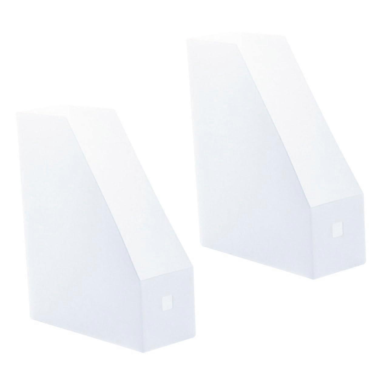 2pcs Desktop File Organizer Durable Plastic Rack for Home Office Quick Document Access