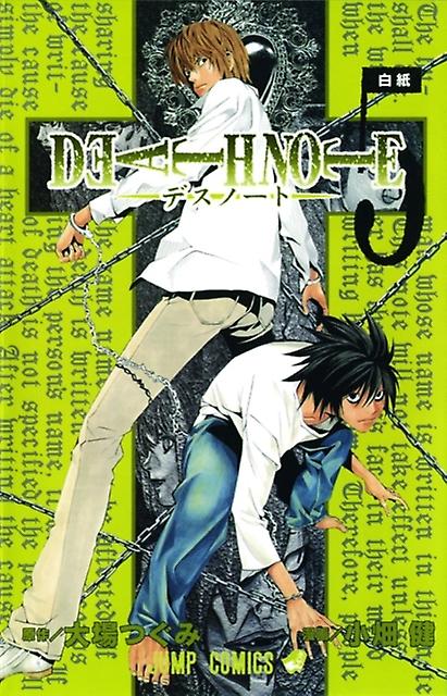 Death Note Vol. 5 by Tsugumi Ohba Paperback