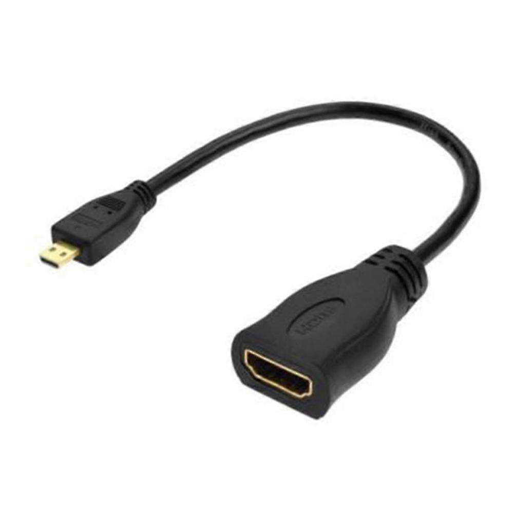 23cm 1080P Micro HDMI-compatible Male Type D to HDMI-compatible Female A Convertor Adapter Cable Cor
