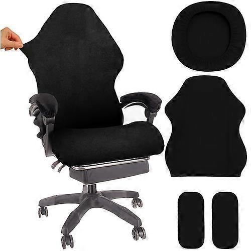 Dunmoon 25824 spelstolsöverdrag