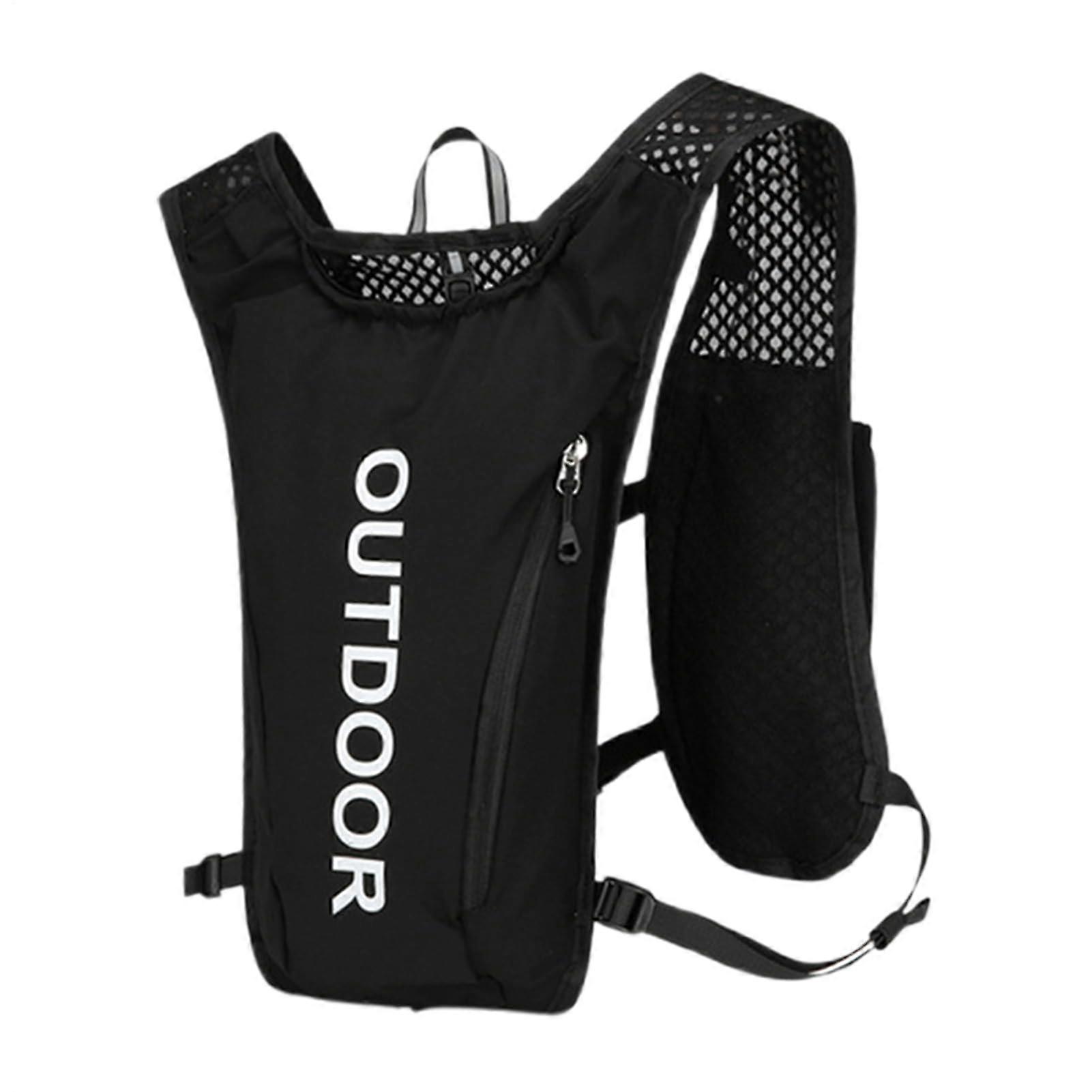 Running hydration backpack, 5L capacity, integrated bladder, lightweight, adjustable straps, Black