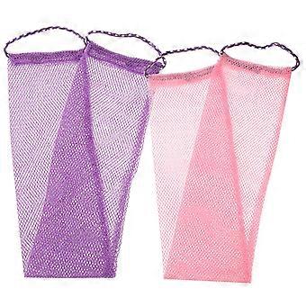 2pcs African Net Bath Towel African Body Exfoliating Net African Net Bath Exfoliating Scrubber
