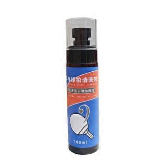 Bordtennis Bat Tackiness Booster Pingpong Racketer Clean Mist Wash Vaskemiddel for kveldsspill