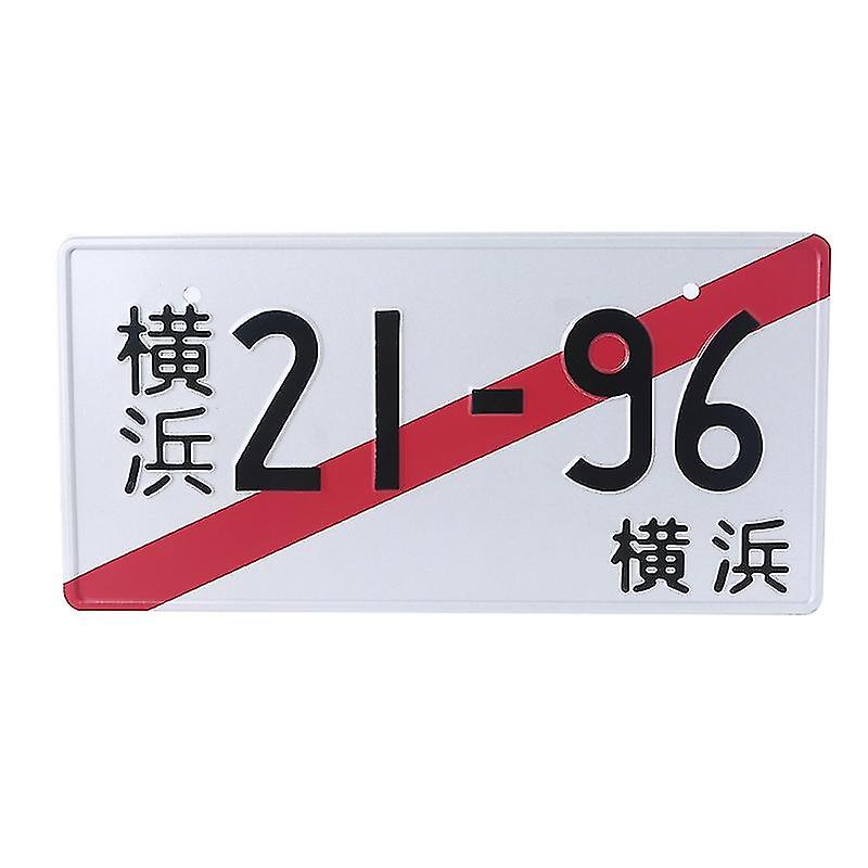 Online nummerskilt japansk aluminium auto tag tegn