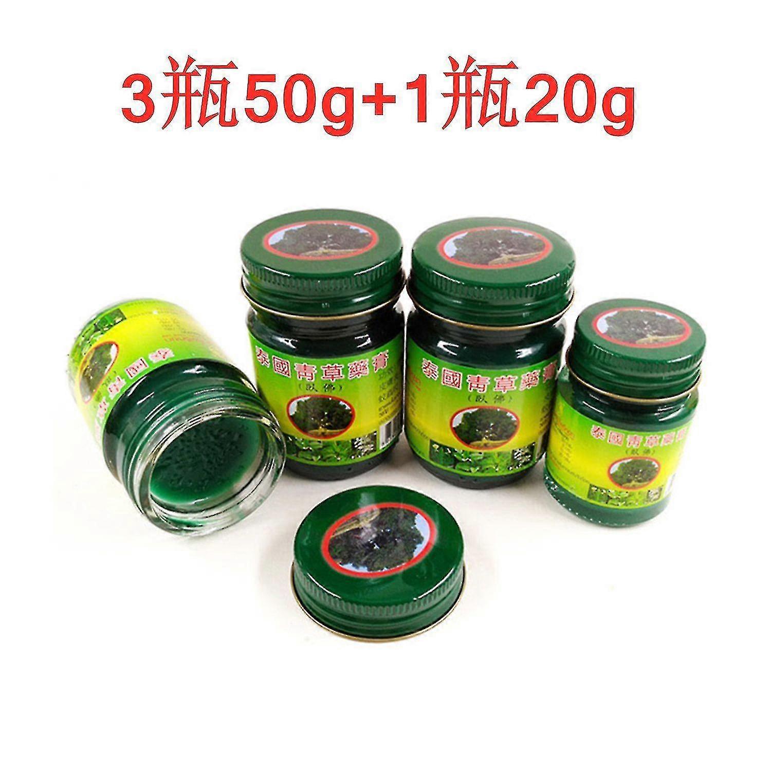 泰国中和青草霜卧佛牌奶油凉油JP