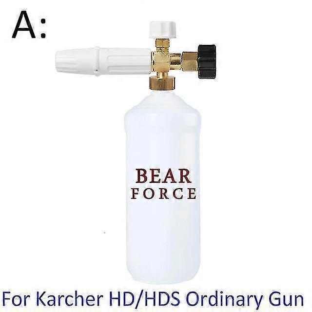 Foam Nerator Foam Nozzle Foam Foam Wash Compatible With Karcher Hd Easy Compatible Withce Pressure